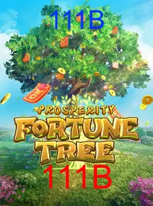 ProsperityFortuneTree
